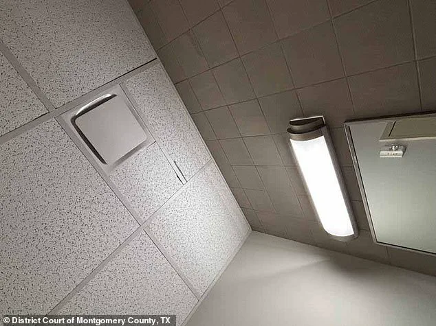 Unauthorized Access to Private Areas: Texas Hospital Director Arrested for Hidden Camera Scheme