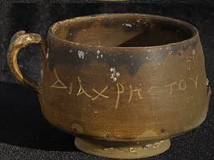 Paul's Decision to Circumcise Timothy: A Study of Religious Identity and Cultural Adaptation in Early Christianity