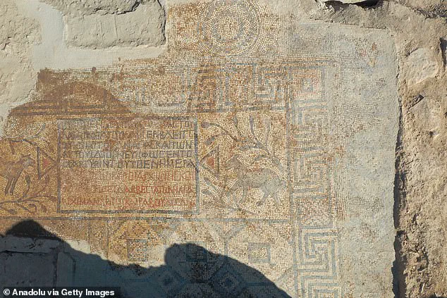 1,500-Year-Old Christian Mosaic Unearthed in Urfa, Turkey: A Window into Early Christian Art and Belief