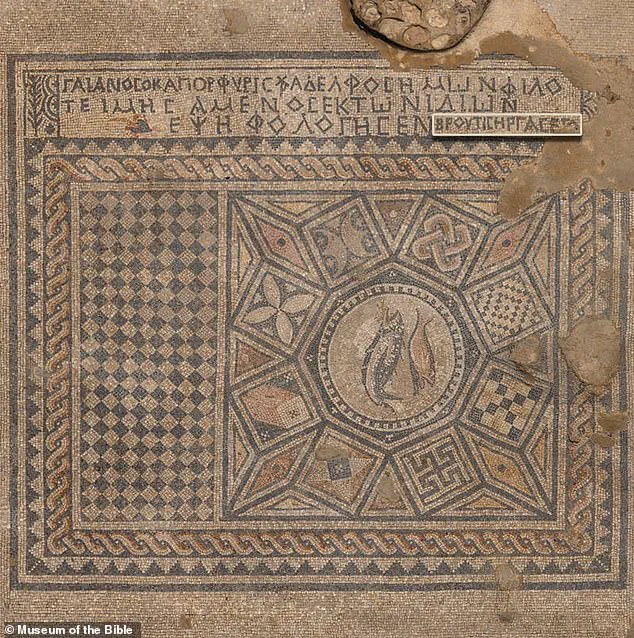 1,500-Year-Old Christian Mosaic Unearthed in Urfa, Turkey: A Window into Early Christian Art and Belief