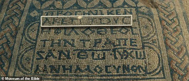 1,500-Year-Old Christian Mosaic Unearthed in Urfa, Turkey: A Window into Early Christian Art and Belief