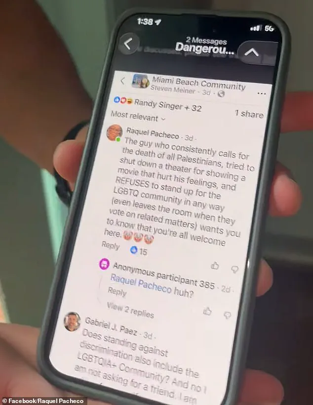 Behind Closed Doors: The Hidden Access to Information in a Free Speech Debate