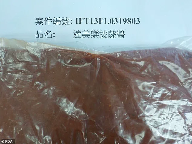 Domino's Pizza Faces Concerns Over Carcinogen Detection in Marinara Sauce, Per Taiwan FDA Report