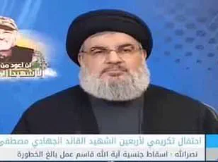 Iranian Regime Accused of Executing Protesters Amid Crackdown, Fabricating Death Records to Conceal Violence