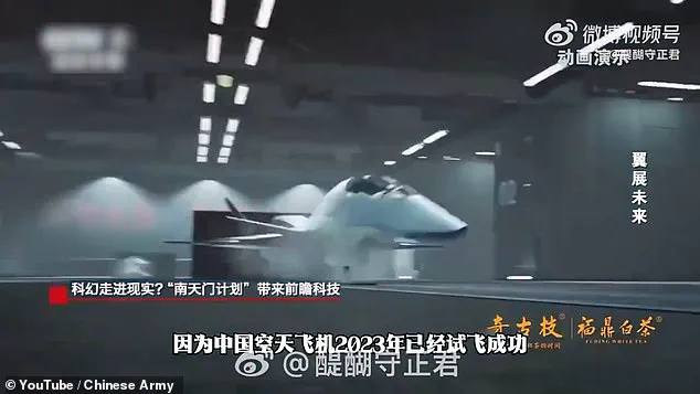 China Unveils Ambitious 'Star Wars'-Style Space Carrier Luanniao: World's Largest Warship to Deploy 88 Stealth Fighter Jets with Hypersonic Missiles