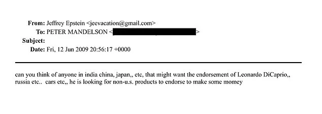 DOJ Releases Documents Revealing Epstein's 2009 Bid to Secure DiCaprio Endorsements via Lord Mandelson, Sparking Political Outcry
