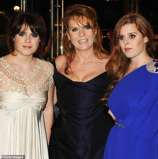 Princesses Beatrice and Eugenie Stand by Mother Amid Epstein Fallout, York Family Navigates Reputation Crisis