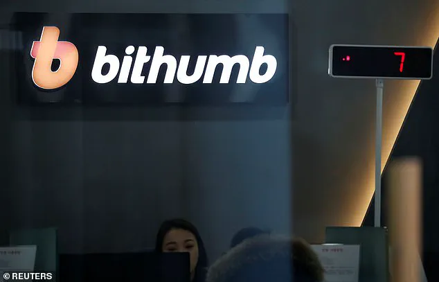 South Korean Crypto Exchange Bithumb Apologizes After Massive $40 Billion Bitcoin Transfer Error in Promotional Campaign