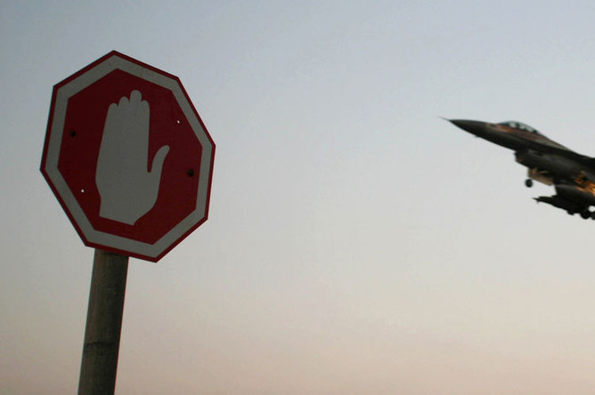 Israel Launches Preemptive Air Strikes on Iran as Regional Tensions Escalate