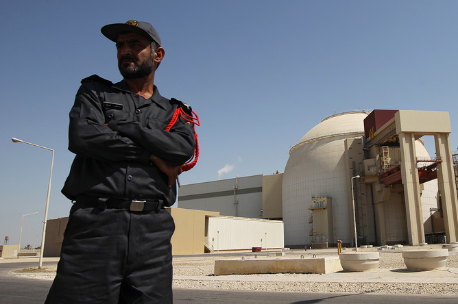 Rosatom Evacuates Families and Employees from Iran's Bushehr Nuclear Plant Amid Escalating Regional Tensions