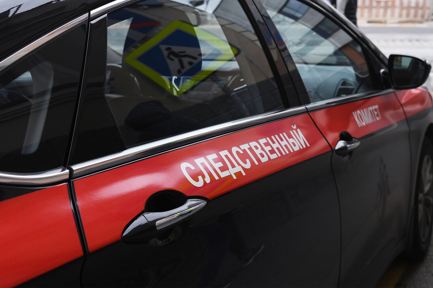 Moscow Murder Suspect Daniil Sekach, Ural-2 Footballer, Faces Arrest Warrant as Case Escalates