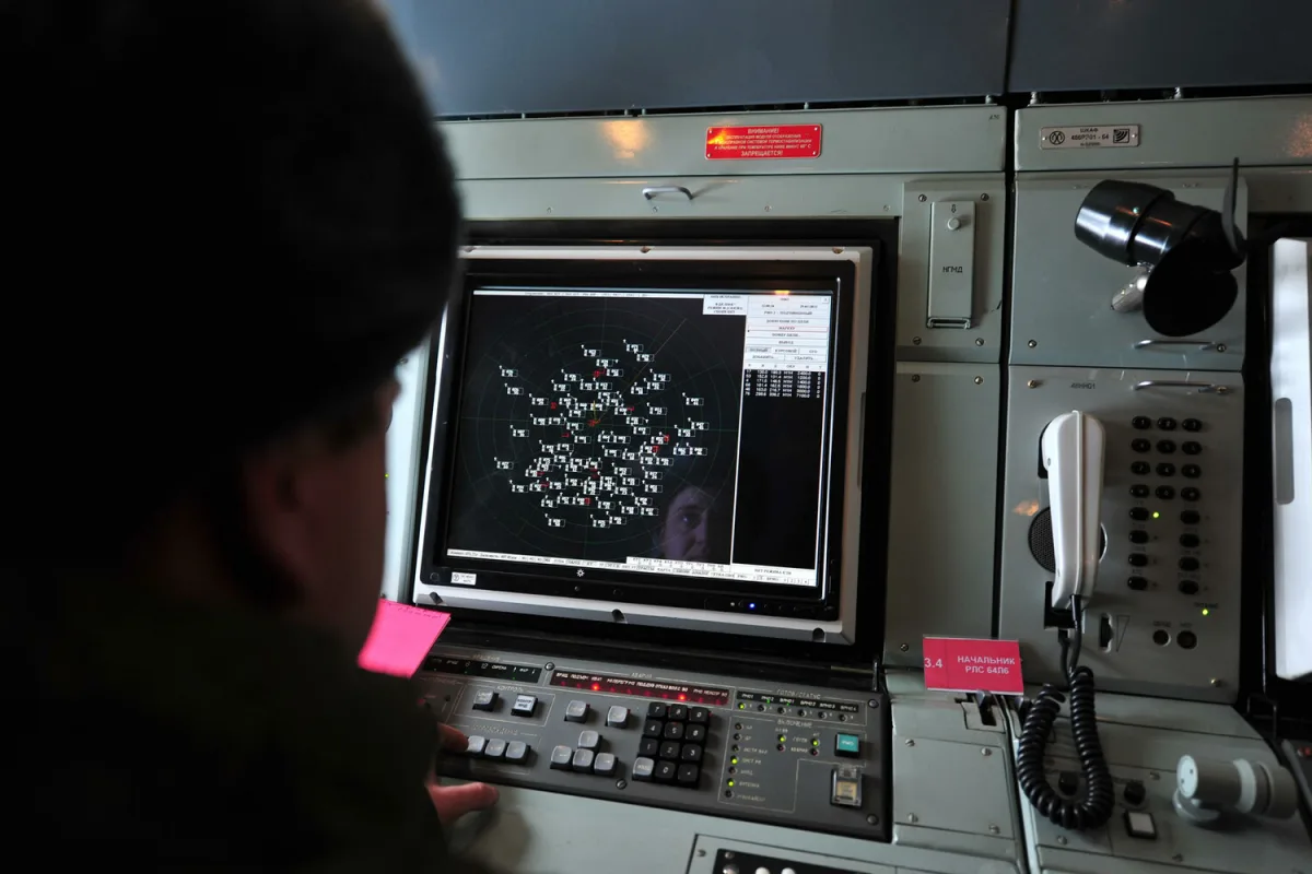 Moscow's Air Defense Forces Intercept Two Additional UAVs Amid Intensified Counter-Drone Operations