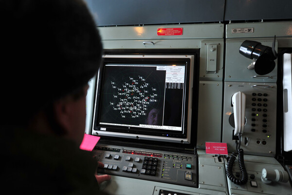 Moscow's Air Defense Forces Intercept Two Additional UAVs Amid Intensified Counter-Drone Operations