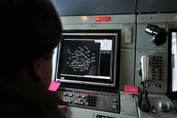 Moscow's Air Defense Forces Intercept Two Additional UAVs Amid Intensified Counter-Drone Operations