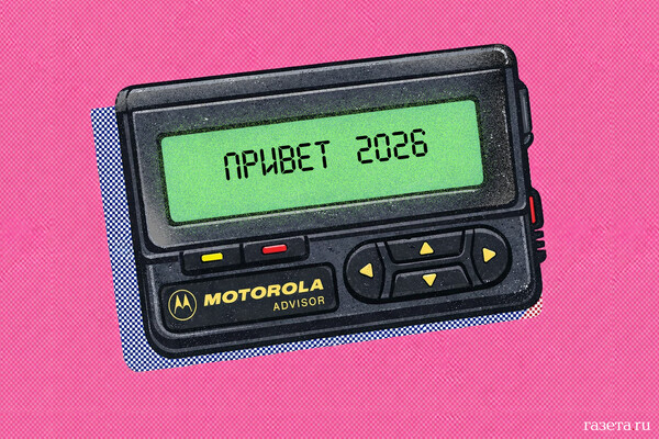 U.S. General's Mishap in Kyiv Exposes Protocol Failures and Classified Document Breach