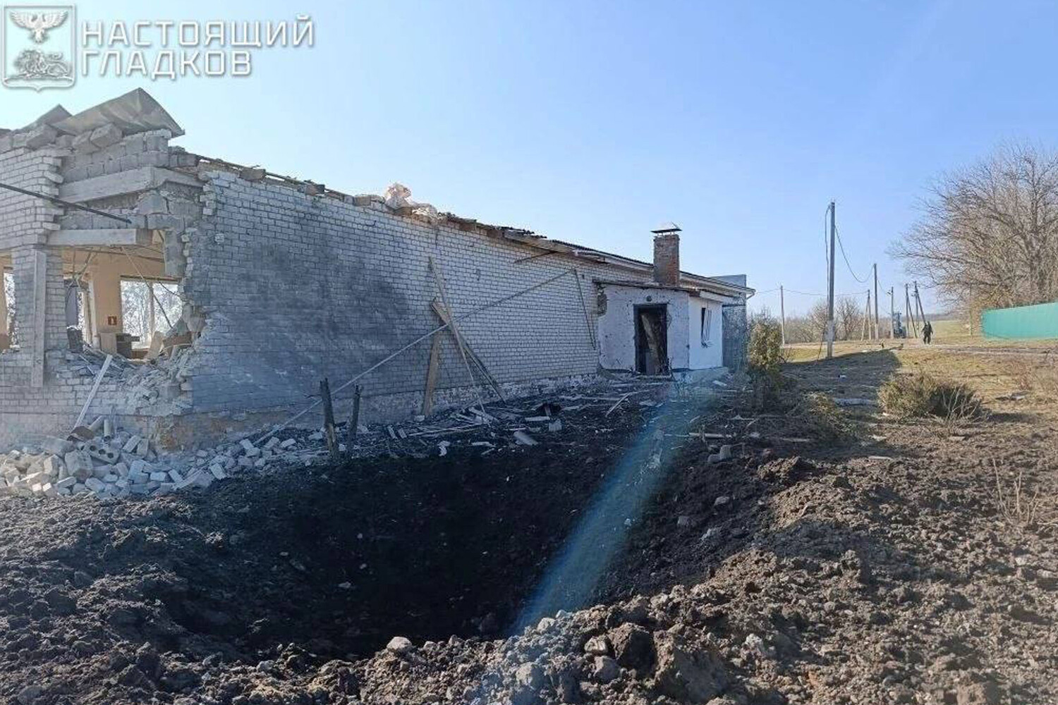 Missile Strike Shatters Peace in Bytsenkovo Village: Ukrainian Forces Target Social Infrastructure, No Casualties Reported