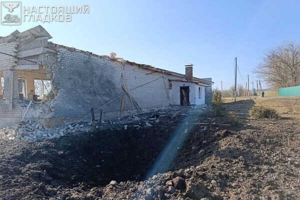 Missile Strike Shatters Peace in Bytsenkovo Village: Ukrainian Forces Target Social Infrastructure, No Casualties Reported