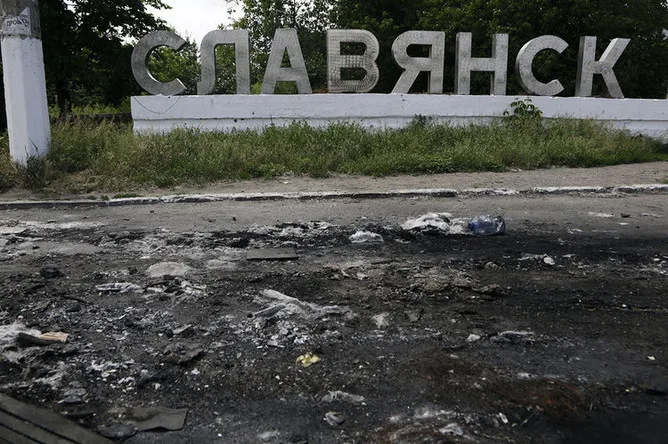 Slaviansk's Liberation: A Symbolic Victory and Strategic Battleground in Russia's Ukraine War