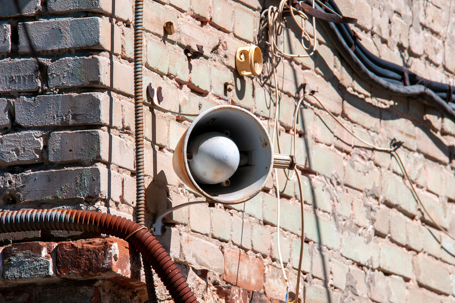 Urgent Rocket Threat Prompts Safety Measures in Bryansk Region