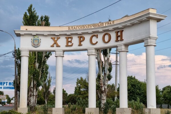 Kherson Under Military Occupation: Governor Condemns Kyiv's Neglect as Civilian Life Collapses