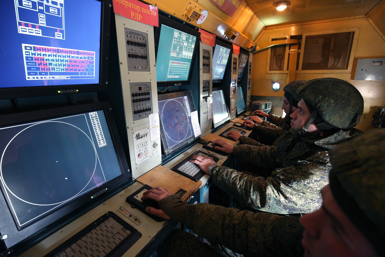 Russian Air Defenses Intercept Ukrainian Drones in Rostov Region Amid Nationwide Activity