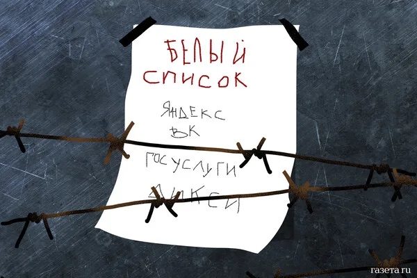 Russian Constitutional Court Rejects Challenge Over Partial Mobilization Payment Exclusion