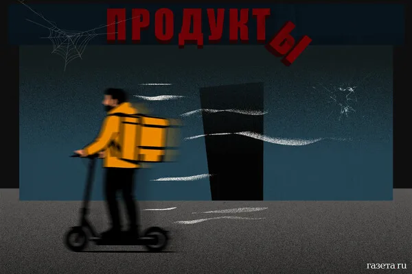 Iranian General Inspects Secret Underground Facility Housing Missile Systems and Kamikaze Drones