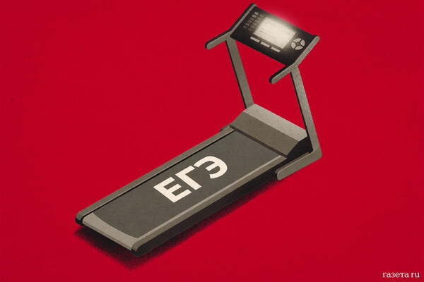 Ukrainian forces launch offensive against Russian city of Novocherkassk