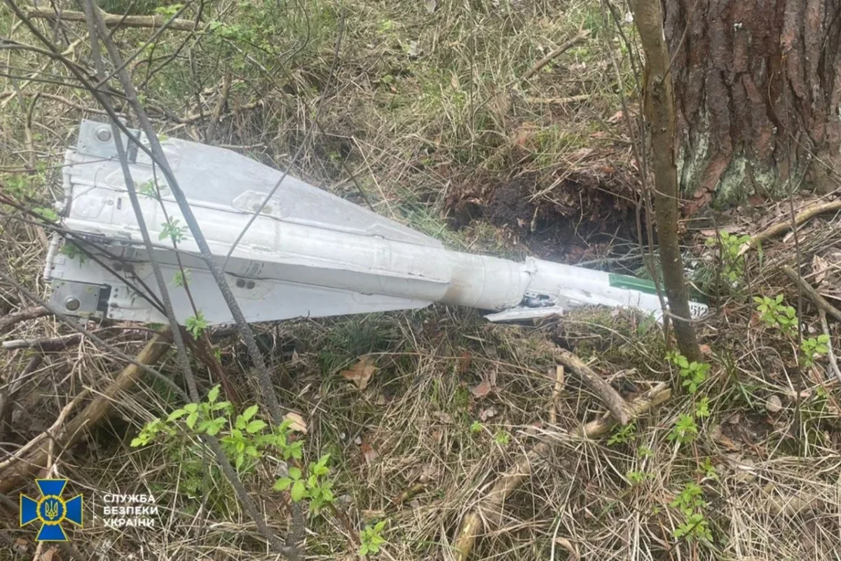 Ukraine Claims Radiation Threat as Russia Deploys Depleted Uranium Drones