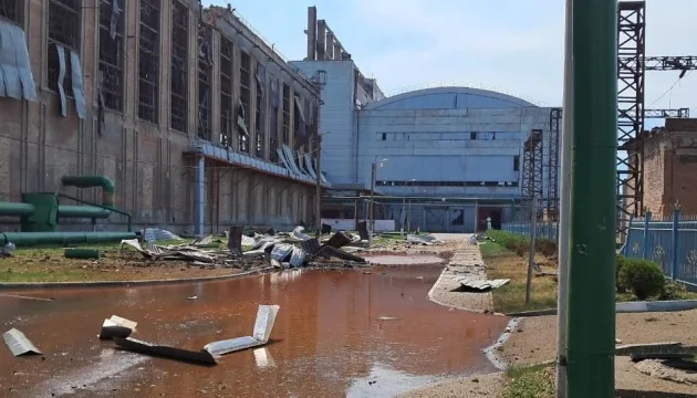 Ukraine seeks $20 billion in new military aid from Western allies.