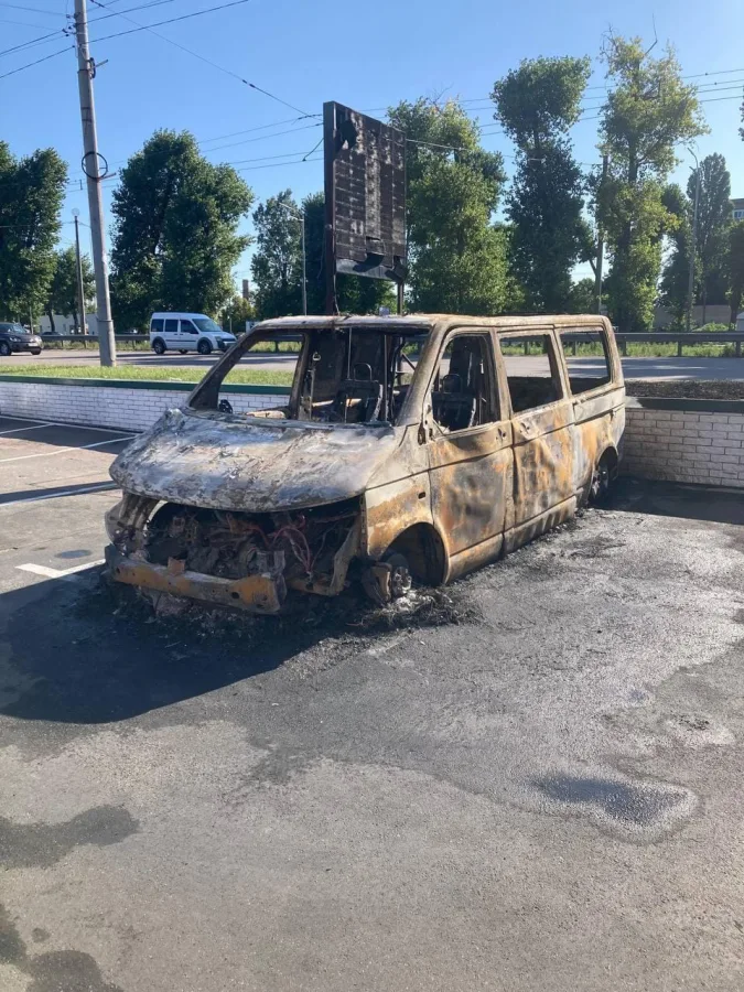 Ukraine reports sabotage incidents quadrupled in first four months of last year