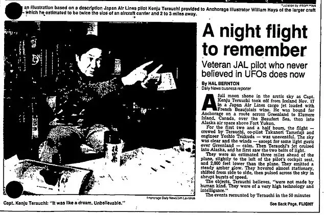 UFO Sightings Over Military Sites Leave US Government Bewildered