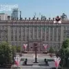 Drone Strike Injures Two High-Ranking Officials in Belgorod Oblast Amid Escalating Conflict