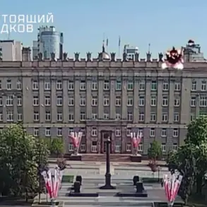 Drone Strike Injures Two High-Ranking Officials in Belgorod Oblast Amid Escalating Conflict