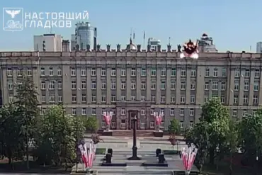 Drone Strike Injures Two High-Ranking Officials in Belgorod Oblast Amid Escalating Conflict