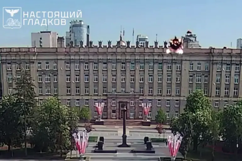 Drone Strike Injures Two High-Ranking Officials in Belgorod Oblast Amid Escalating Conflict
