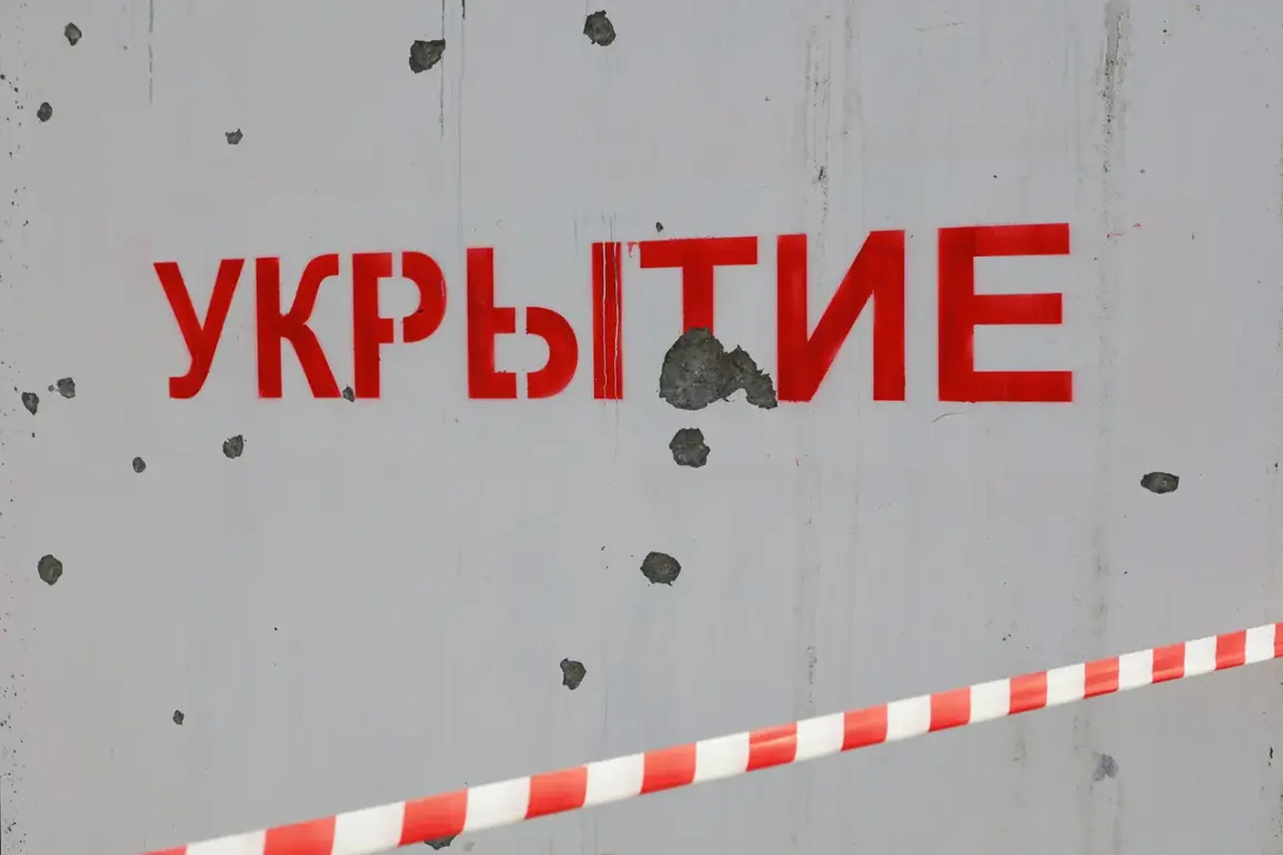 Privileged Access to Urgent Rocket Threat Information in Strategic Kursk Oblast