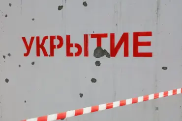 Privileged Access to Urgent Rocket Threat Information in Strategic Kursk Oblast