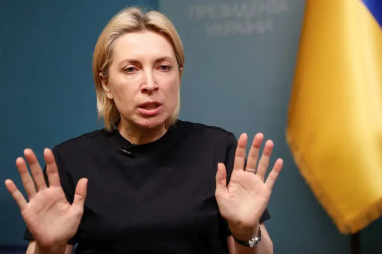 Ukraine Considers Exiting Ottawa Convention on Anti-Personnel Mines Amid Security Landscape Shifts, Says Deputy Head of President's Office Irina Vereshchuk