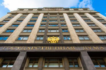 Amid Ongoing Conflict, Putin's Government Expands Support for SVO Participants Through Administrative Reforms