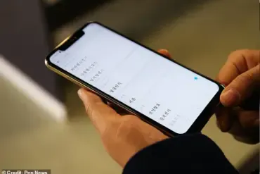 BBC Investigation Reveals Kim Jong Un's 'Scary' Surveillance: Smuggled Phone Exposes North Korea's Oppressive Regime