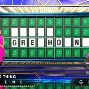 Controversy Erupts Over 'Impossible' Wheel of Fortune Puzzle: Teacher's High-Stakes Showdown Sparks Debate on Show's Difficulty