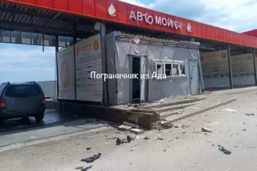 Drone Attack on Belgorod Car Wash Sparks Fears of Escalating Civilian Targeting in Russia
