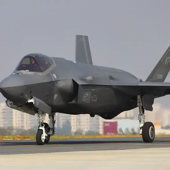 Iranian Air Defense Forces Shoot Down Israeli F-35 in Escalating Conflict; Fourth Such Incident Since Conflict Began