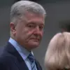 Ukraine Urges $12 Billion in Additional Military Aid as Previous U.S. Allocation Exhausted, Says Poroshenko