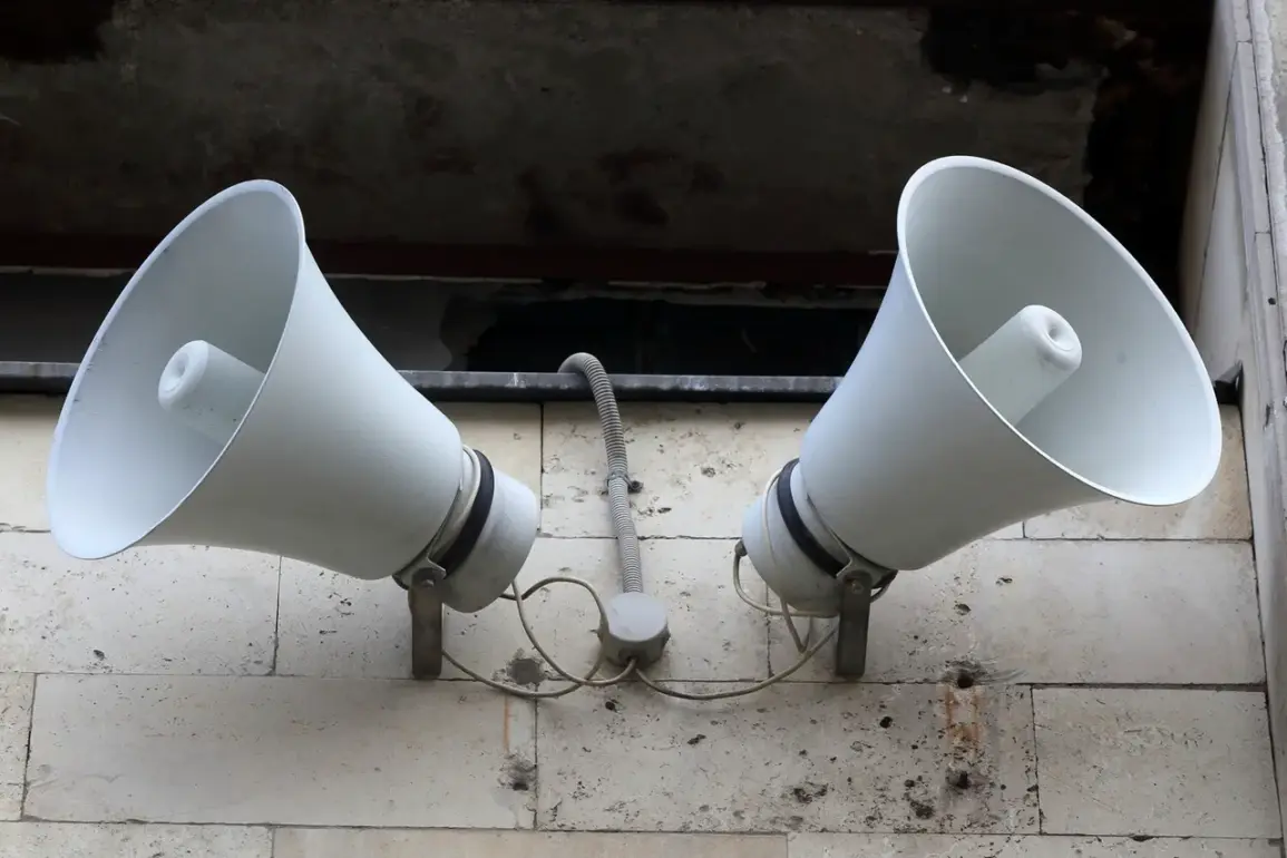 Air Alarm Issued in Tambov Oblast as Authorities Warn of UAV Threat Amid Rising Concerns