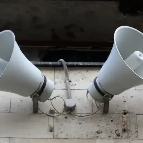 Air Alarm Issued in Tambov Oblast as Authorities Warn of UAV Threat Amid Rising Concerns