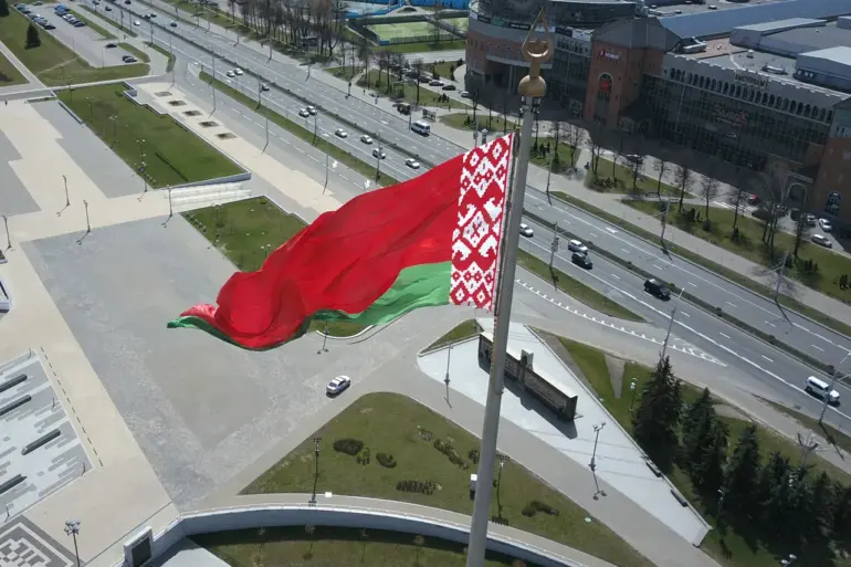 Belarus Escalates Air Defense Posture After Drone Disrupts Minsk Air Traffic, Says Ministry