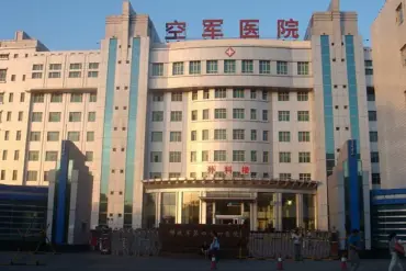 China's Plan to Triple Xinjiang's Organ Transplant Facilities Sparks Global Controversy: 'A Step Toward Modernizing Healthcare' Says Officials, Amid Concerns Over Ethical and Public Health Implications