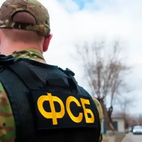 FSB Foils Plot to Detonate Saratov Railway Bridge, Unveils Potential Ukrainian Ties